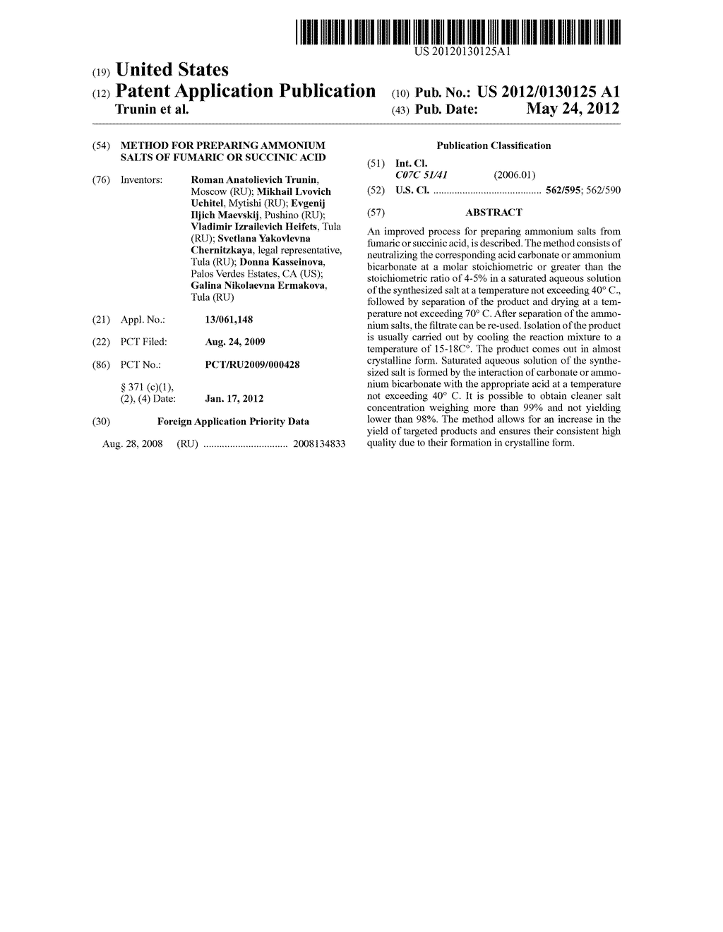 METHOD FOR PREPARING AMMONIUM SALTS OF FUMARIC OR SUCCINIC ACID - diagram, schematic, and image 01