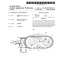 INDEPENDENT AUGER OPERATION diagram and image