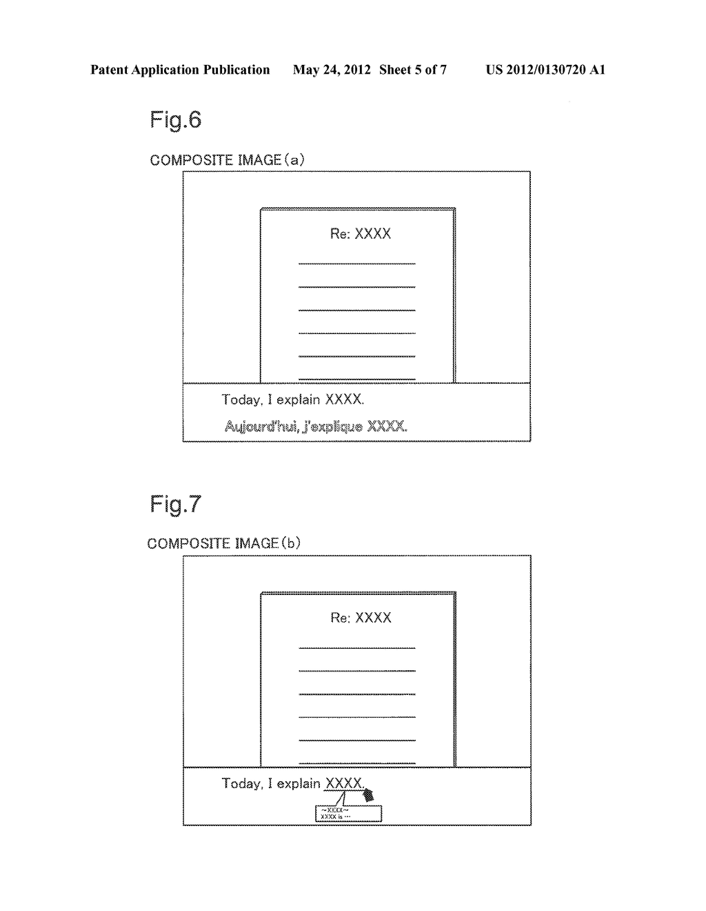 INFORMATION PROVIDING DEVICE - diagram, schematic, and image 06