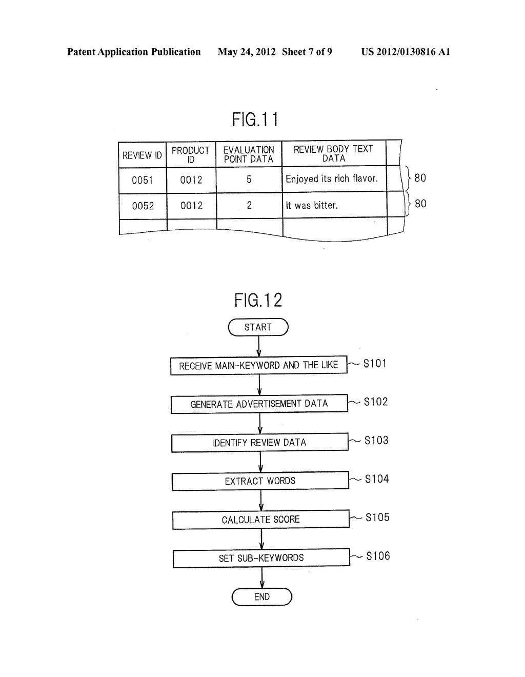 SEARCH SYSTEM, SEARCH METHOD, SEARCH PROGRAM AND RECORDING MEDIUM - diagram, schematic, and image 08