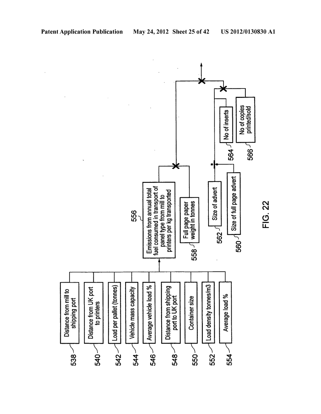 Method, an apparatus and a computer program - diagram, schematic, and image 26