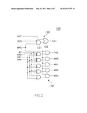 SEMICONDUCTOR DEVICE HAVING TEST MODE AND METHOD OF CONTROLLING THE SAME diagram and image