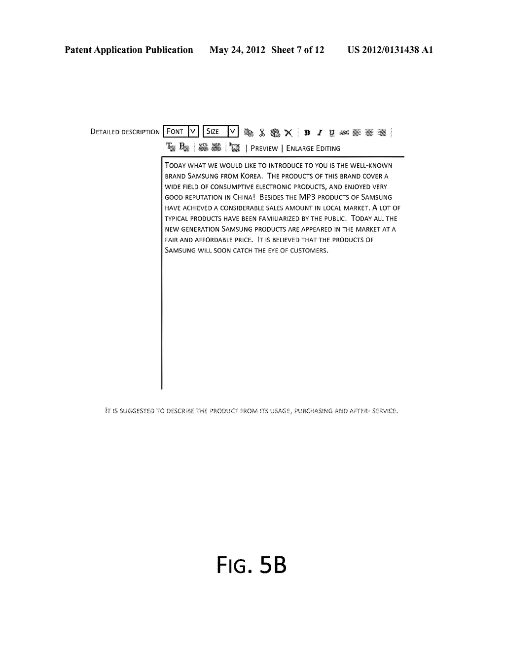 Method and System of Web Page Content Filtering - diagram, schematic, and image 08