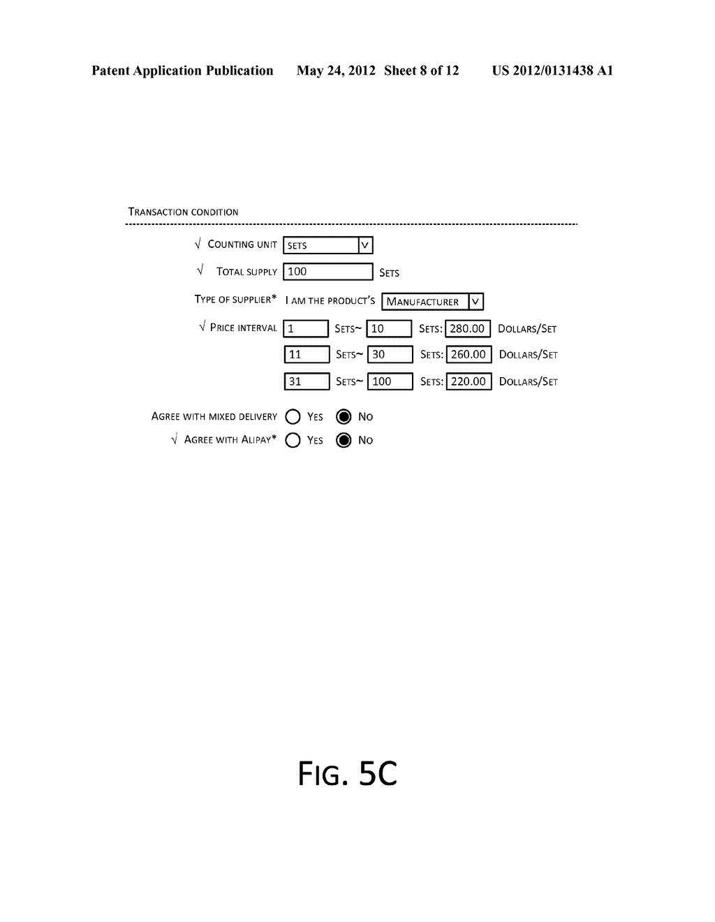 Method and System of Web Page Content Filtering - diagram, schematic, and image 09