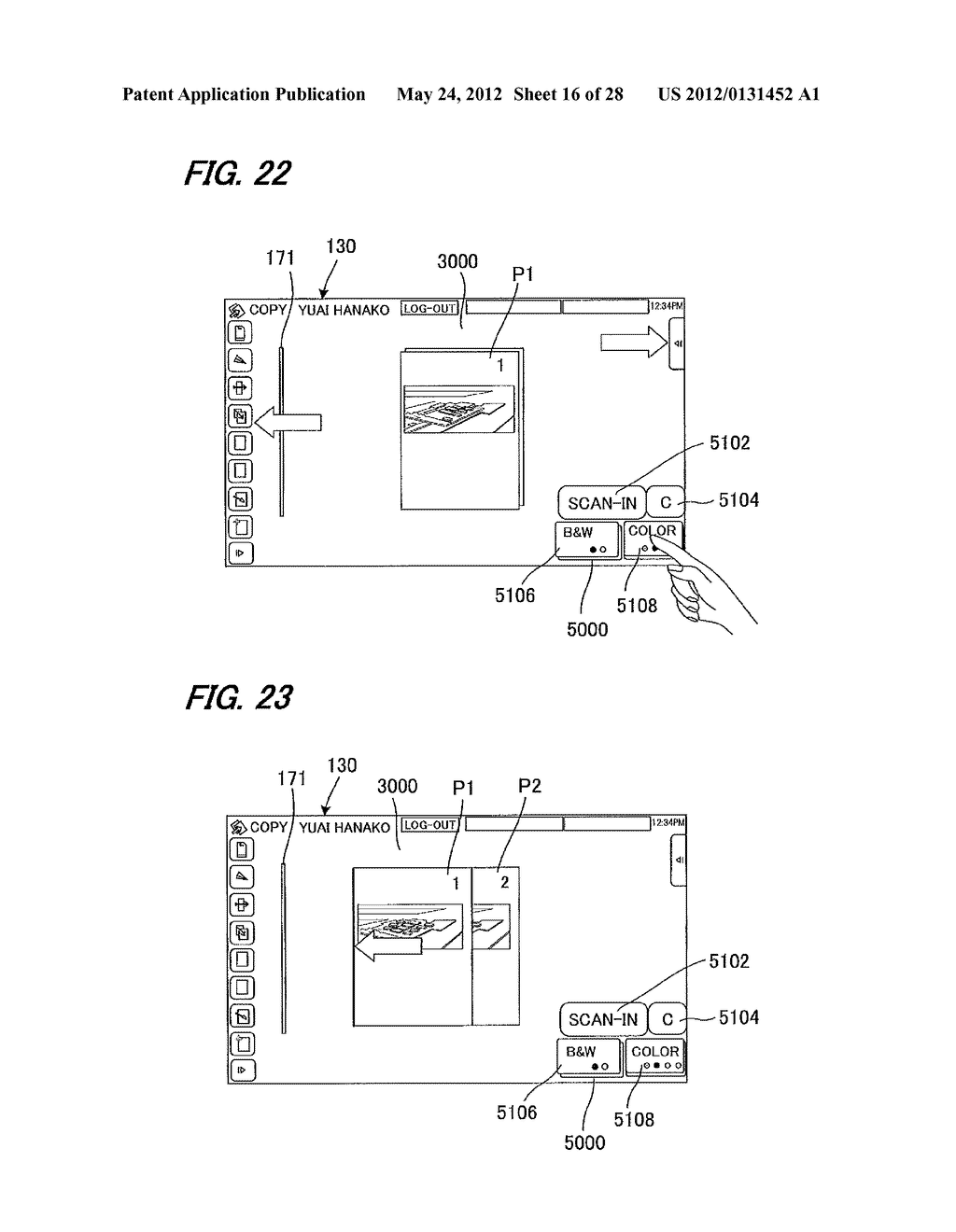 IMAGE FORMING APPARATUS - diagram, schematic, and image 17