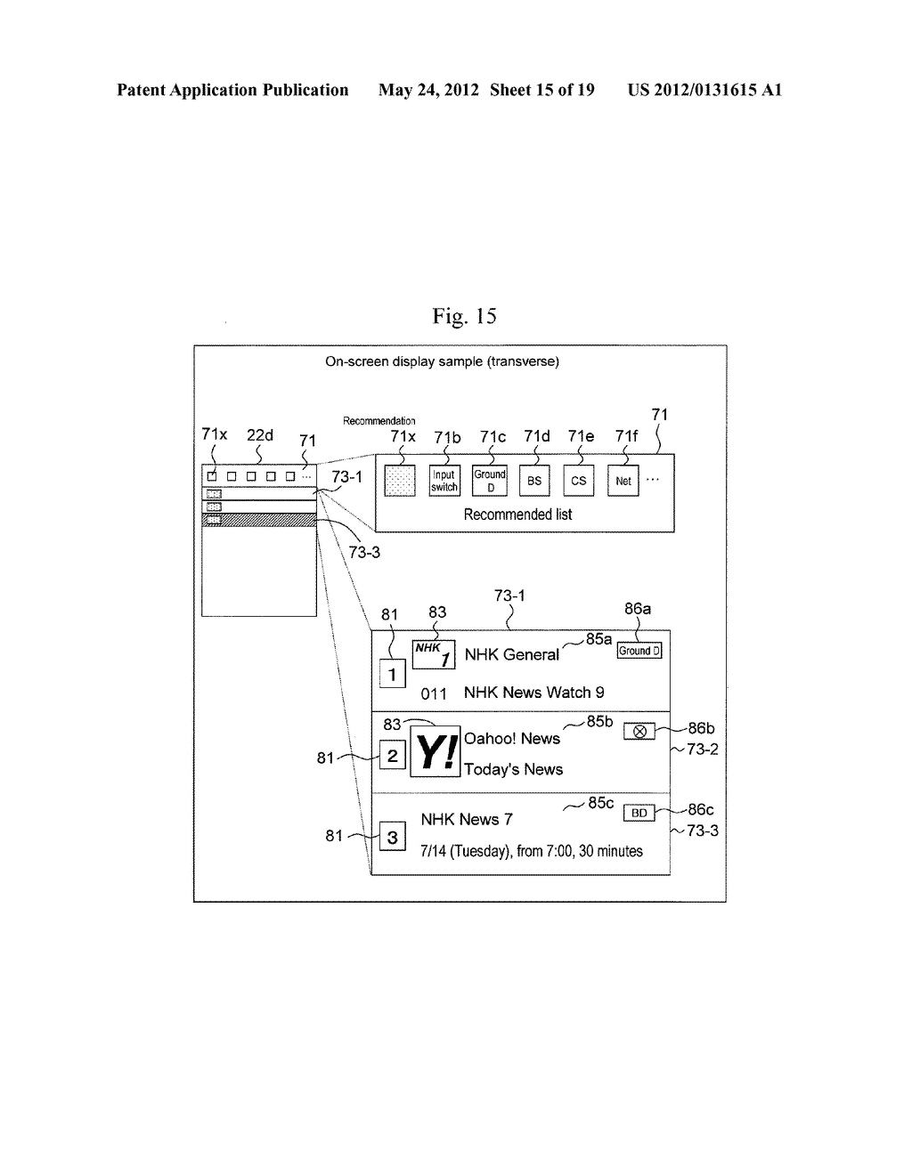 CONTENT VIEWING/LISTENING DEVICE AND CONTENT DISPLAY DEVICE - diagram, schematic, and image 16