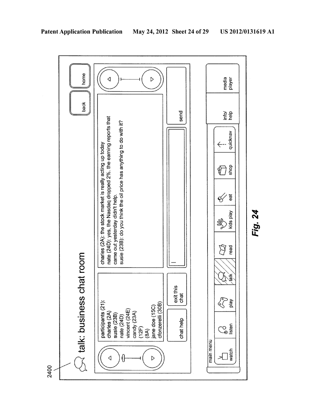 On-Board Vessel Entertainment System - diagram, schematic, and image 25