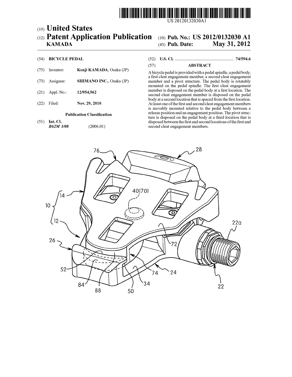 BICYCLE PEDAL - diagram, schematic, and image 01