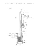 Dry Carbon Dioxide Capture Apparatus diagram and image