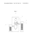 IMAGE TRANSFER BLANKET diagram and image