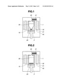 METHOD OF PRODUCING SiC SINGLE CRYSTAL diagram and image