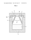 APPARATUS OF MANUFACTURING SILICON CARBIDE SINGLE CRYSTAL diagram and image