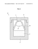 APPARATUS OF MANUFACTURING SILICON CARBIDE SINGLE CRYSTAL diagram and image