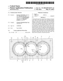 Water Jacket Spacer diagram and image