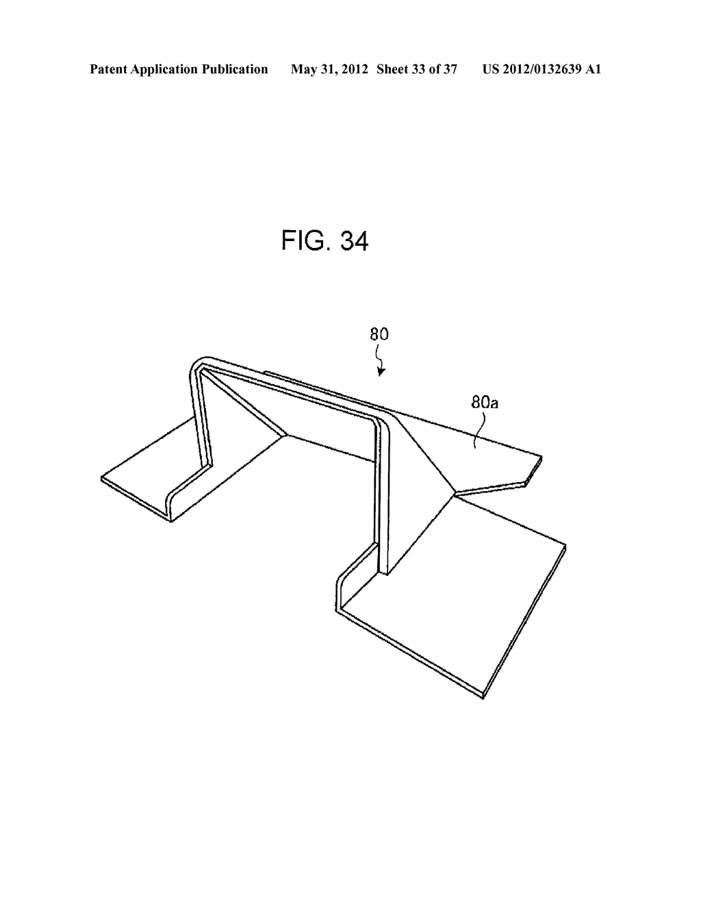 HEATER JACKET AND CONTAINER DEVICE INCLUDING THE SAME - diagram, schematic, and image 34