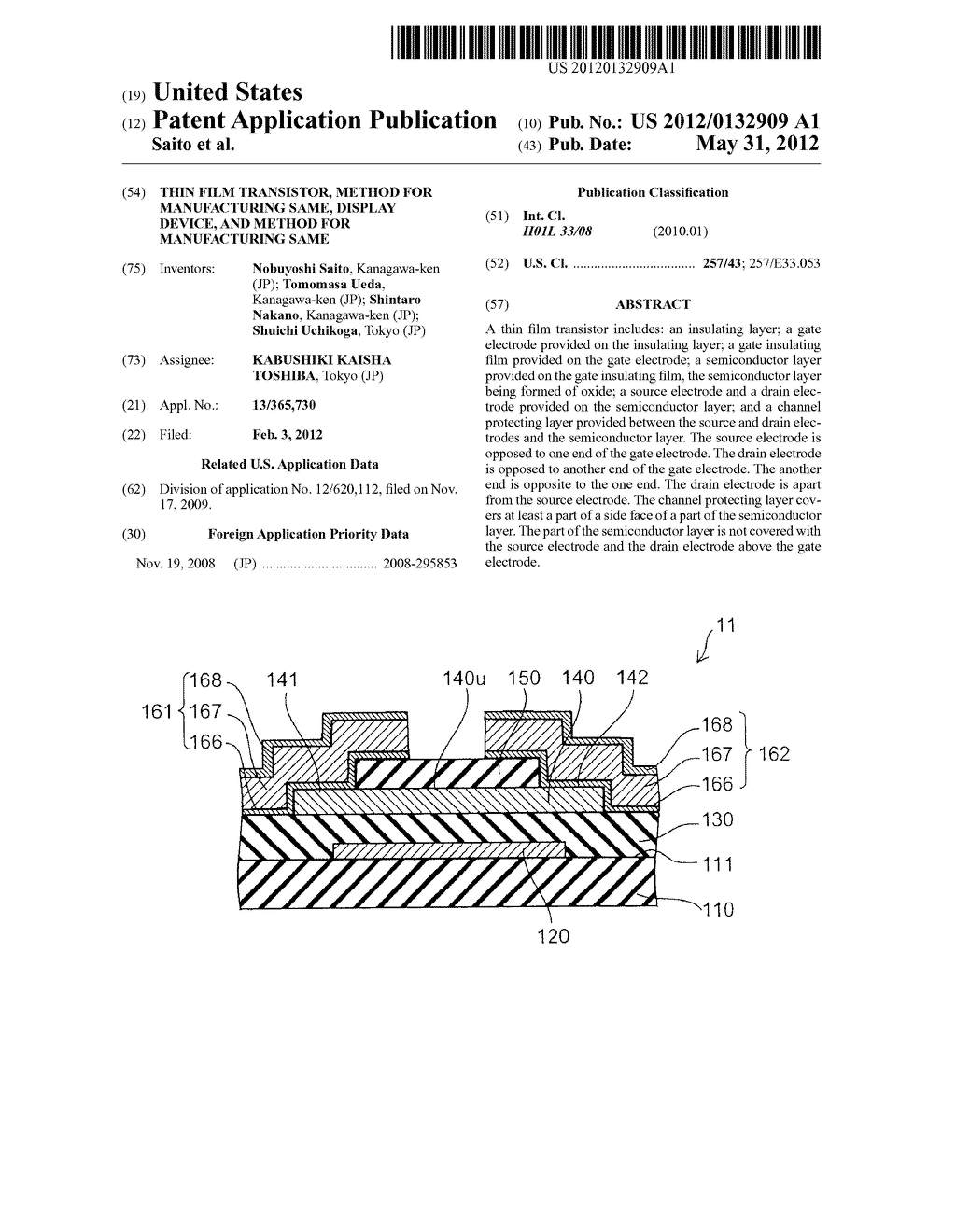 THIN FILM TRANSISTOR, METHOD FOR MANUFACTURING SAME, DISPLAY DEVICE, AND     METHOD FOR MANUFACTURING SAME - diagram, schematic, and image 01