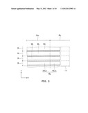 SEMICONDUCTOR MEMORY DEVICE AND METHOD FOR MANUFACTURING SAME diagram and image