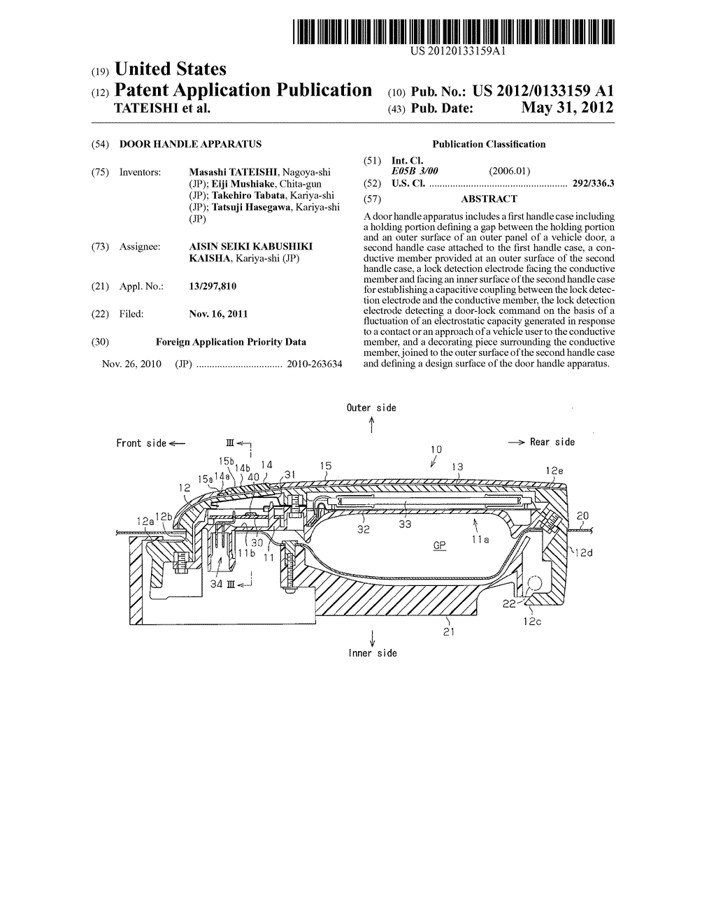 DOOR HANDLE APPARATUS - diagram, schematic, and image 01