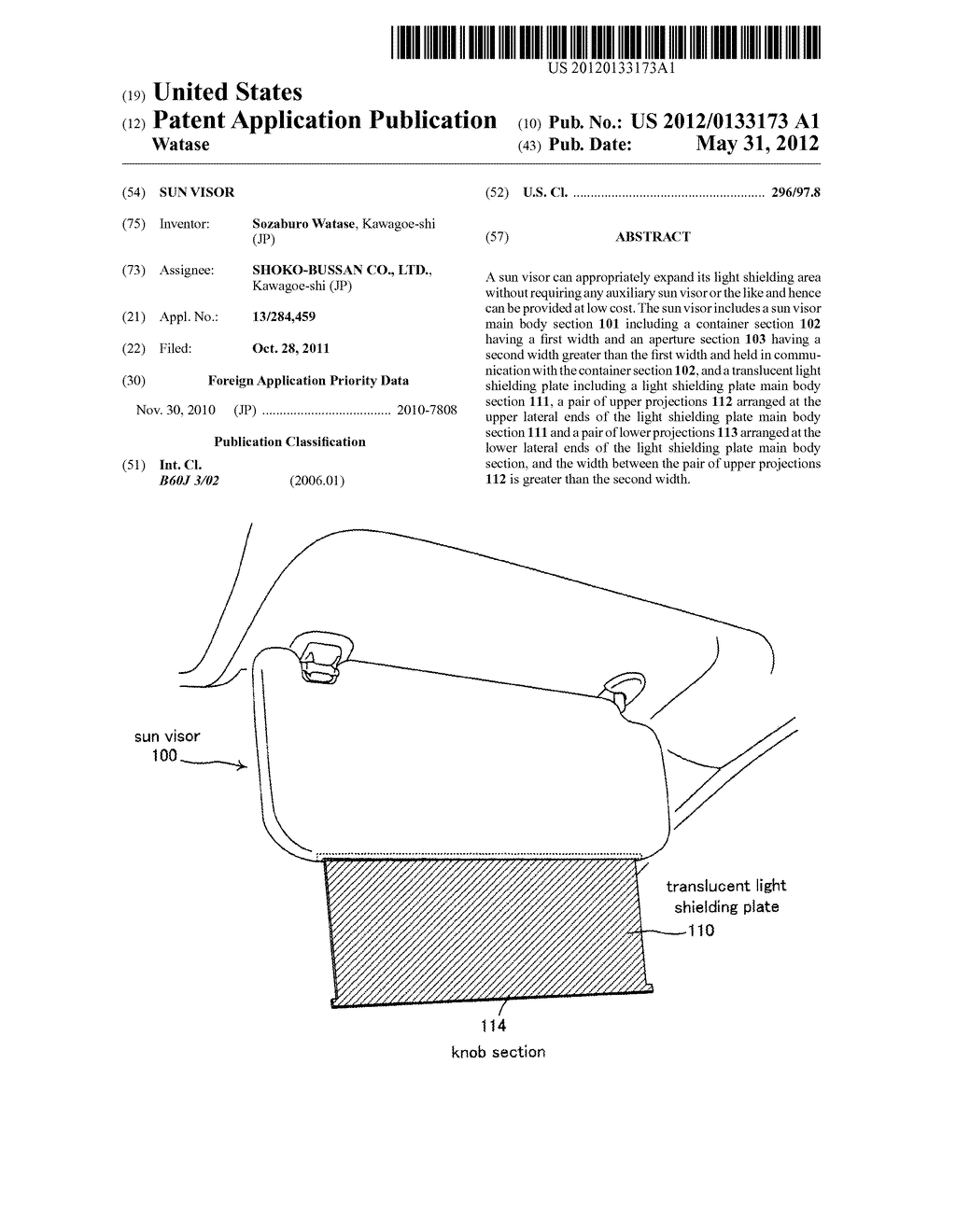 SUN VISOR - diagram, schematic, and image 01