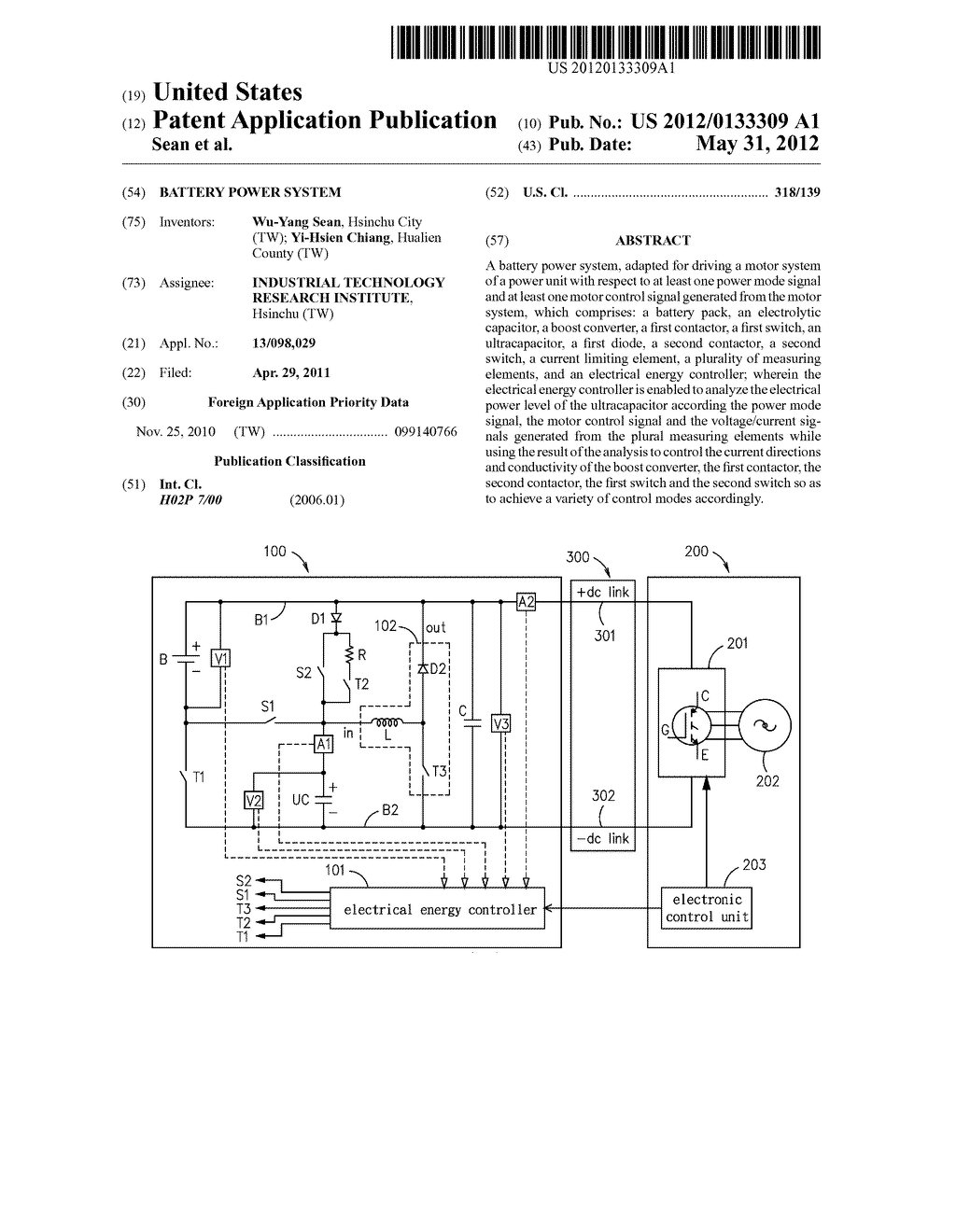 BATTERY POWER SYSTEM - diagram, schematic, and image 01