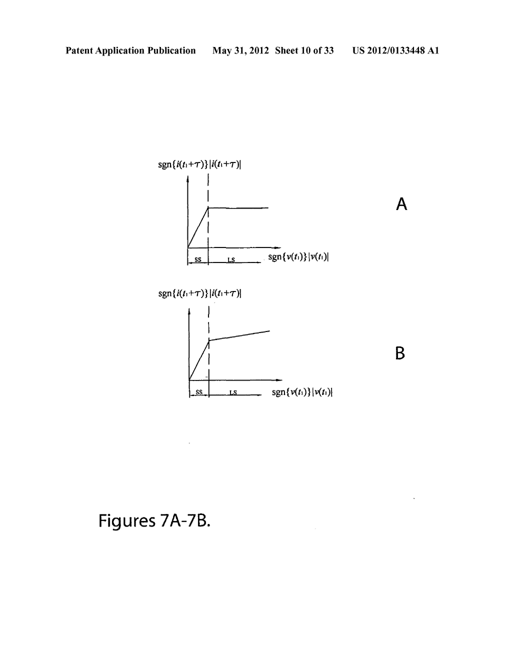 MECHANICAL OSCILLATOR - diagram, schematic, and image 11