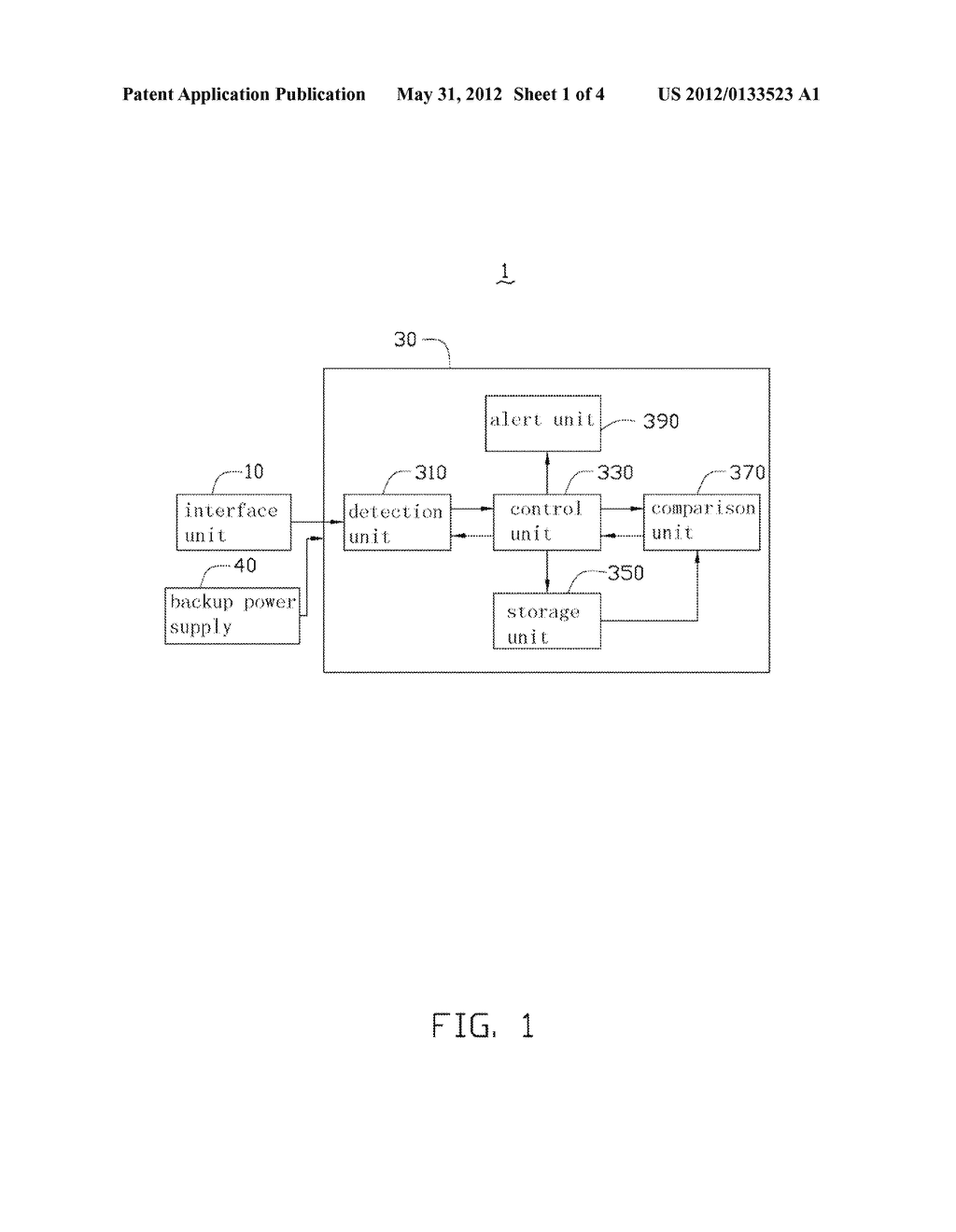 ANTI-THEFT DEVICE AND ANTI-THEFT METHOD - diagram, schematic, and image 02