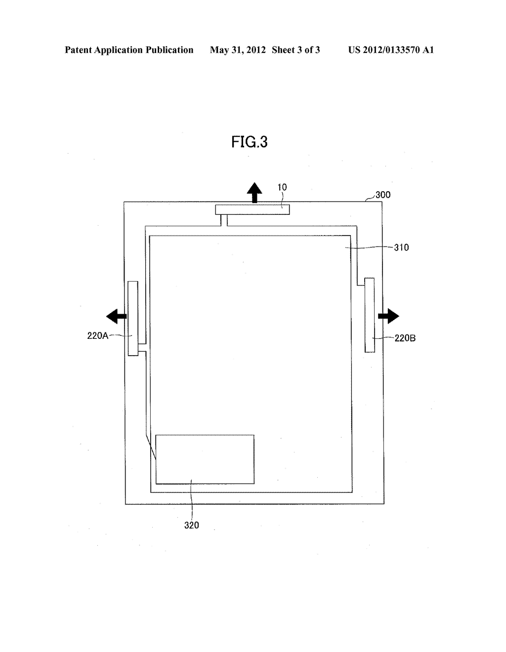 DIVERSITY ANTENNA APPARATUS INCLUDING RECTIFIER DEVICE - diagram, schematic, and image 04