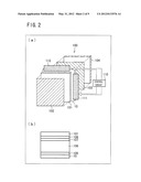 LIQUID CRYSTAL DISPLAY DEVICE CIRCUIT, LIQUID CRYSTAL DISPLAY DEVICE     BOARD, AND LIQUID CRYSTAL DISPLAY DEVICE diagram and image