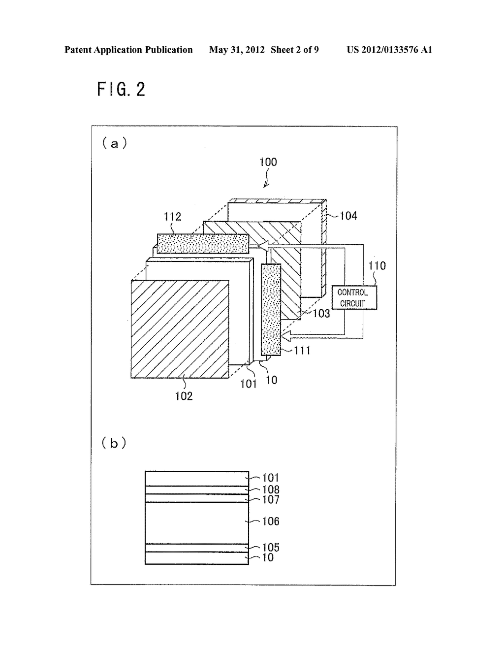 LIQUID CRYSTAL DISPLAY DEVICE CIRCUIT, LIQUID CRYSTAL DISPLAY DEVICE     BOARD, AND LIQUID CRYSTAL DISPLAY DEVICE - diagram, schematic, and image 03