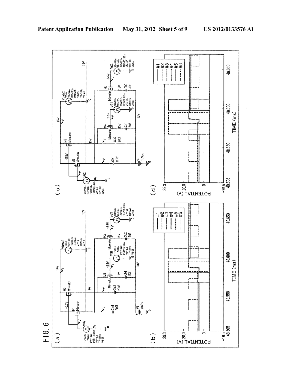 LIQUID CRYSTAL DISPLAY DEVICE CIRCUIT, LIQUID CRYSTAL DISPLAY DEVICE     BOARD, AND LIQUID CRYSTAL DISPLAY DEVICE - diagram, schematic, and image 06