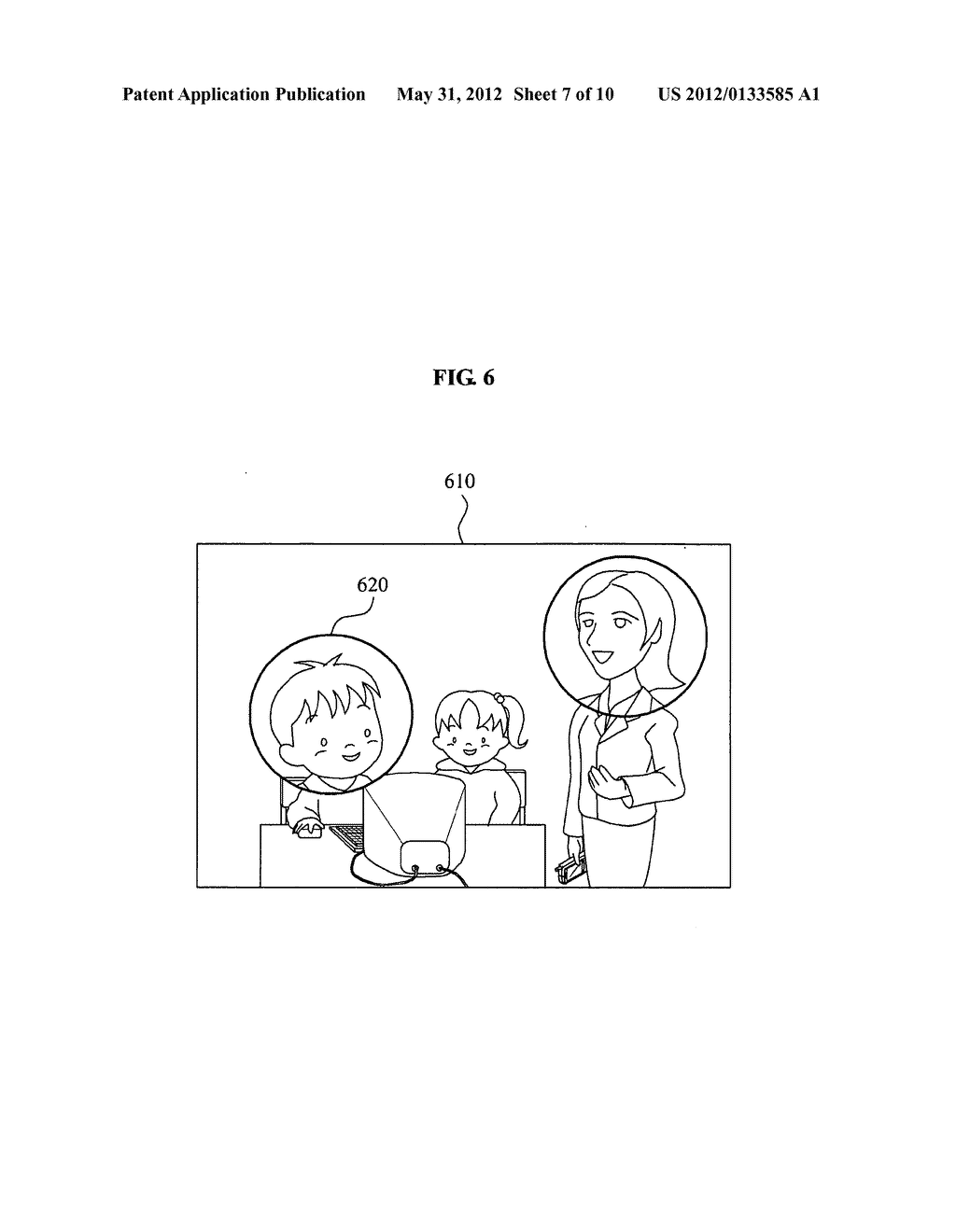 Apparatus and method for controlling object - diagram, schematic, and image 08