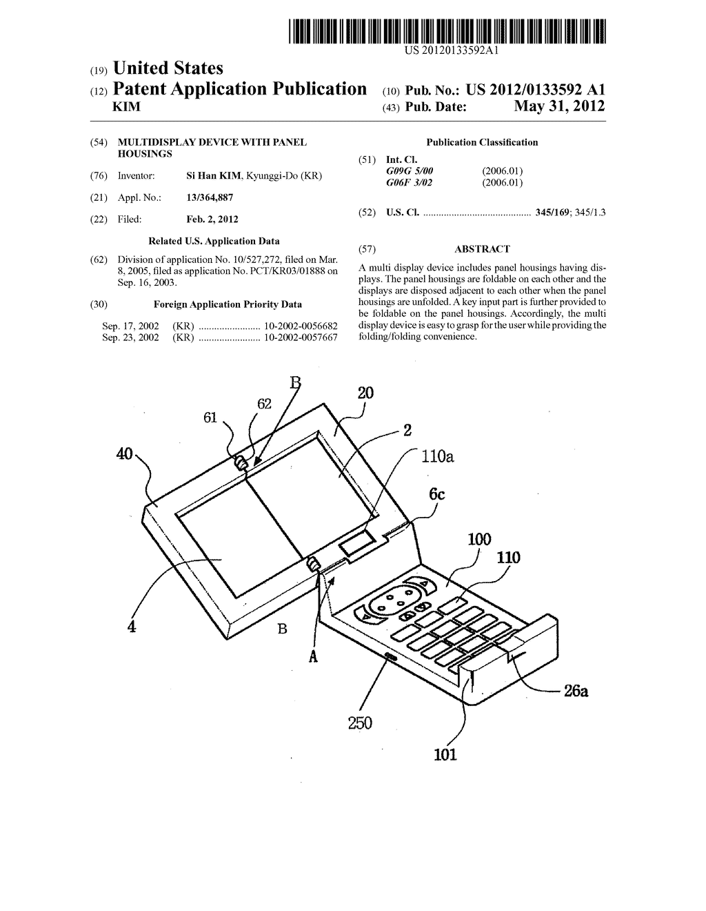 MULTIDISPLAY DEVICE WITH PANEL HOUSINGS - diagram, schematic, and image 01