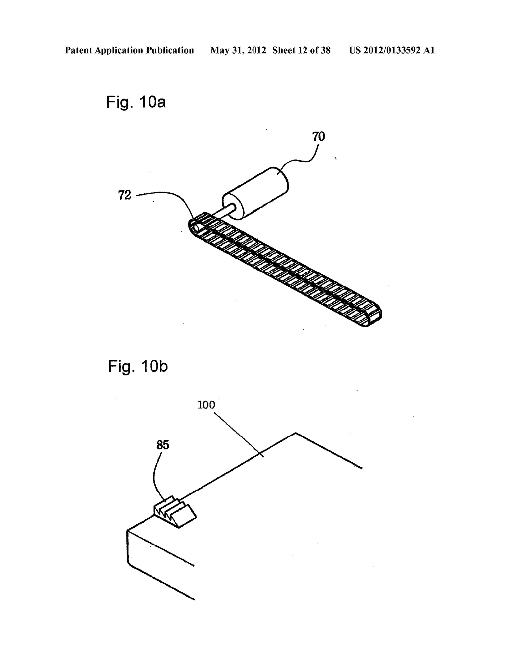 MULTIDISPLAY DEVICE WITH PANEL HOUSINGS - diagram, schematic, and image 13