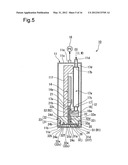 LIQUID JETTING HEAD, LIQUID JETTING RECORDING DEVICE, AND METHOD FOR     REFILLING LIQUID JETTING HEAD WITH LIQUID diagram and image