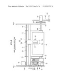 IMAGE FORMING APPARATUS diagram and image