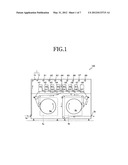 Inkjet recording apparatus and inkjet recording method using the same diagram and image