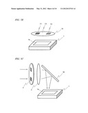 THREE-DIMENSIONAL IMAGE PICKUP DEVICE diagram and image