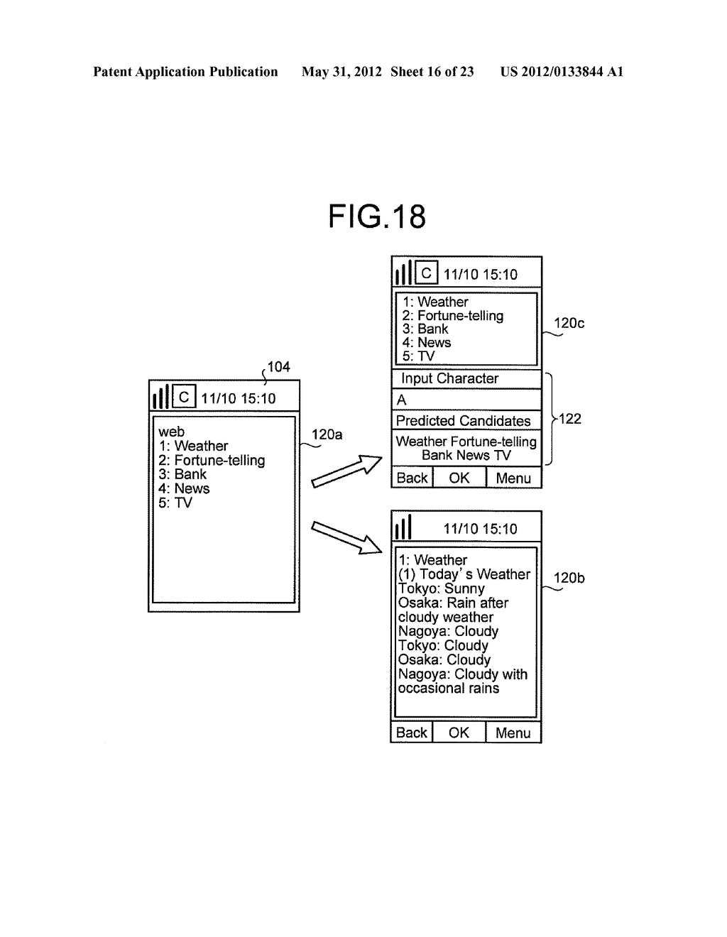 ELECTRONIC DEVICE AND SCREEN DISPLAY METHOD - diagram, schematic, and image 17