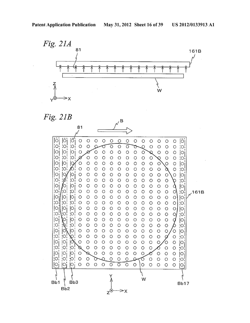 ADJUSTMENT METHOD, SUBSTRATE PROCESSING METHOD, SUBSTRATE PROCESSING     APPARATUS, EXPOSURE APPARATUS, INSPECTION APPARATUS, MEASUREMENT AND/OR     INSPECTION SYSTEM, PROCESSING APPARATUS, COMPUTER SYSTEM, PROGRAM AND     INFORMATION RECORDING MEDIUM - diagram, schematic, and image 17