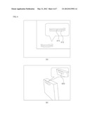 SYSTEM AND METHOD OF MEASURING IRREGULARITY OF A GLASS SUBSTRATE diagram and image