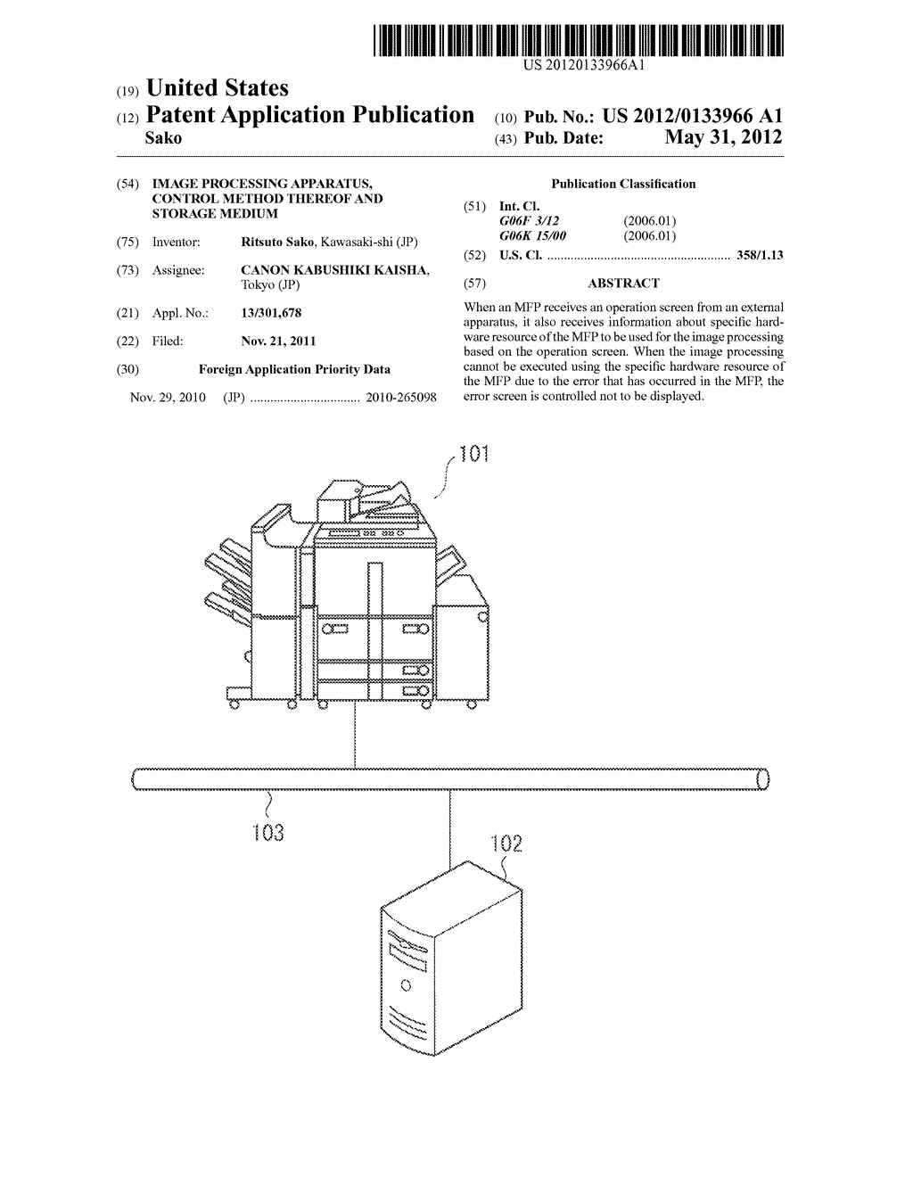 IMAGE PROCESSING APPARATUS, CONTROL METHOD THEREOF AND STORAGE MEDIUM - diagram, schematic, and image 01