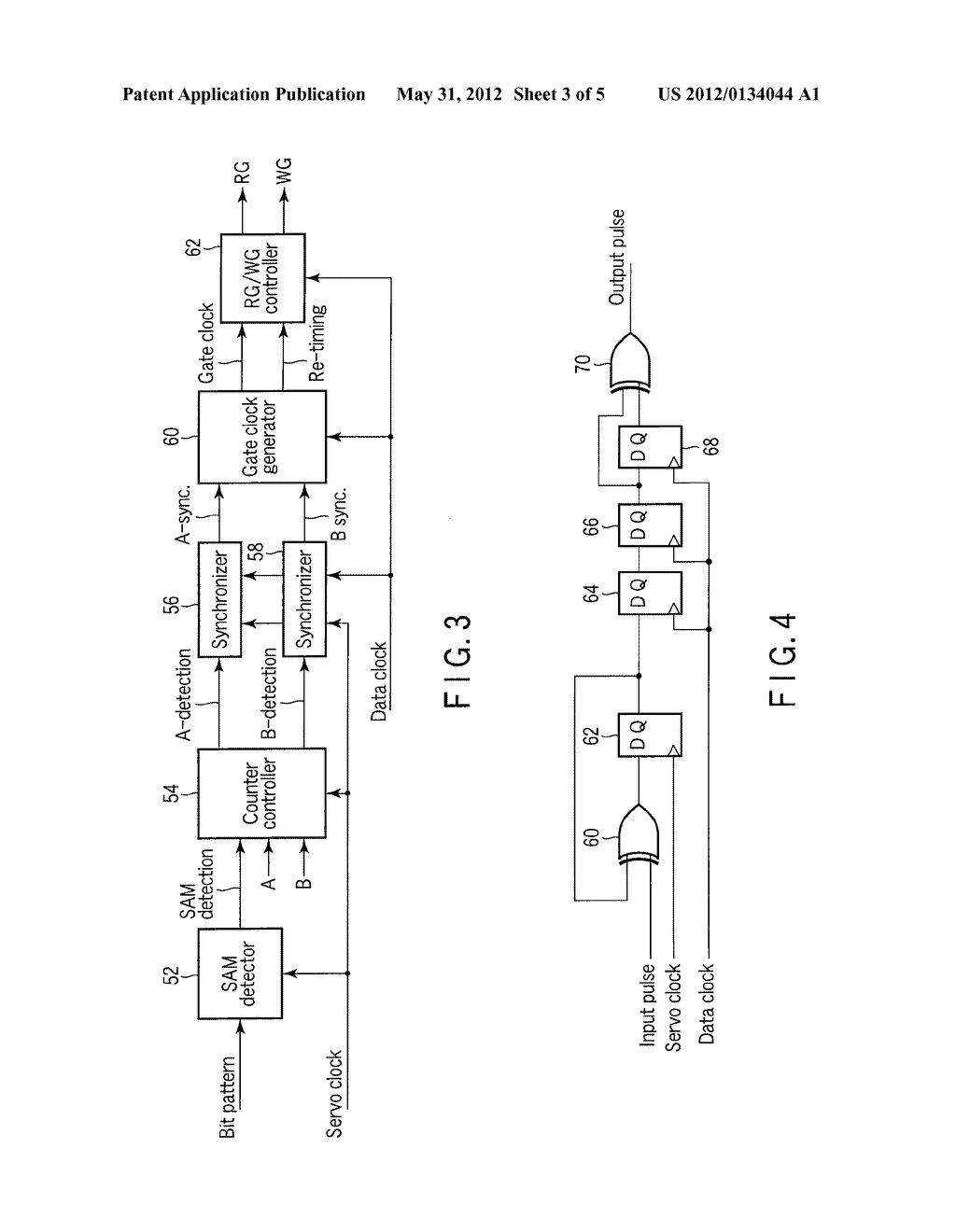 MAGNETIC DISK DEVICE, SIGNAL PROCESSING CIRCUIT, AND SIGNAL PROCESSING     METHOD - diagram, schematic, and image 04