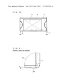 PORTABLE ELECTRONIC APPARATUS diagram and image