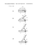 PORTABLE ELECTRONIC APPARATUS diagram and image