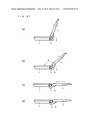 PORTABLE ELECTRONIC APPARATUS diagram and image