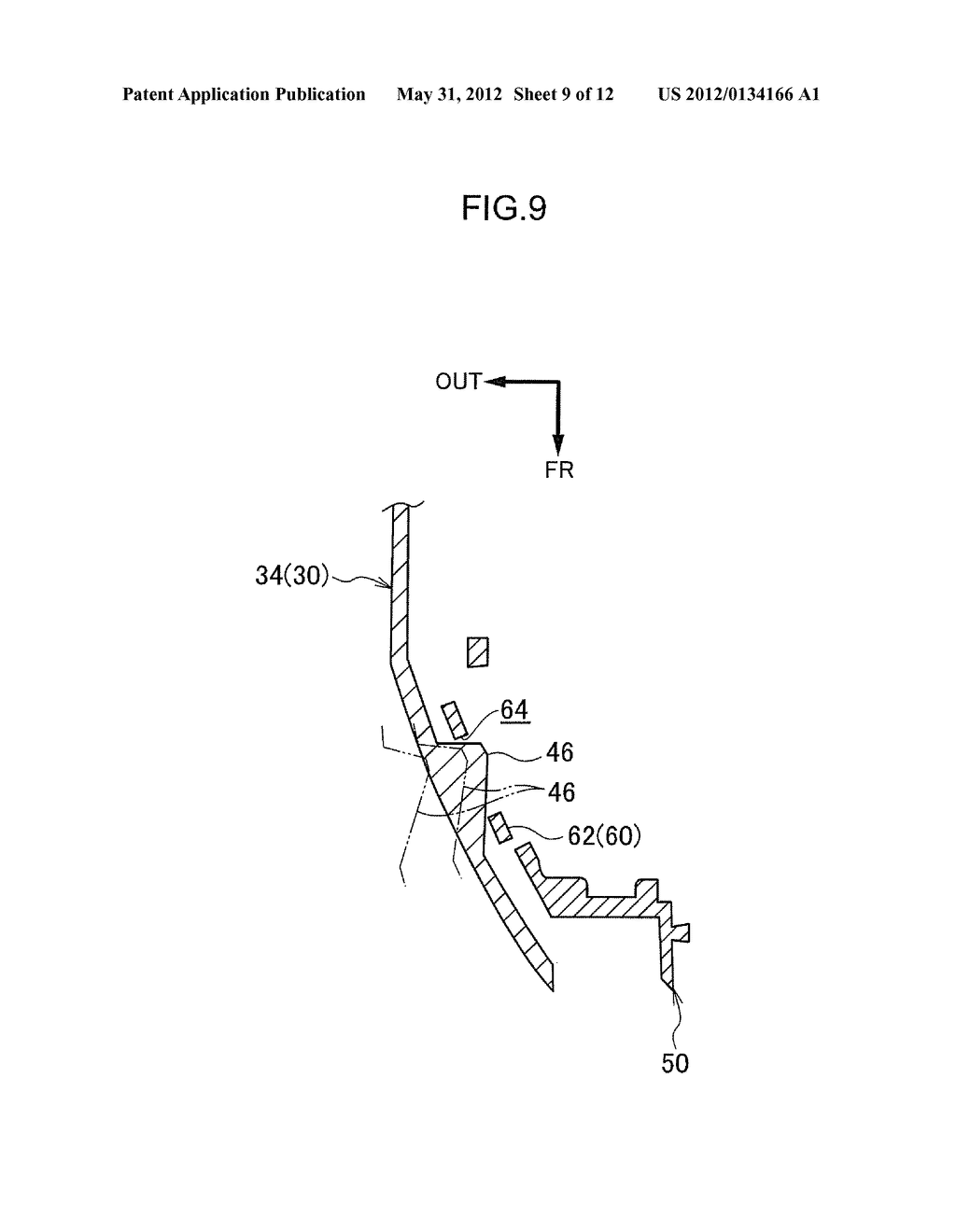 MIRROR DEVICE FOR VEHICLE - diagram, schematic, and image 10