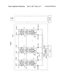 MEMORY SYSTEM diagram and image