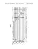 MEMORY SYSTEM diagram and image