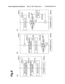 TRAFFIC CONTROL APPARATUS AND DATA COMMUNICATION SYSTEM INCLUDING SAME diagram and image