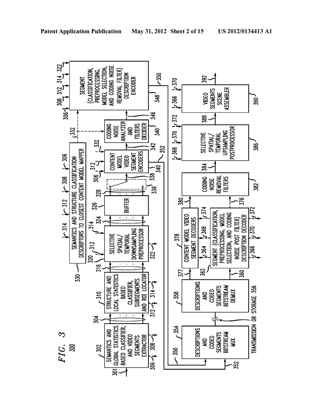 SYSTEM AND METHOD OF FILTERING NOISE - diagram, schematic, and image 03